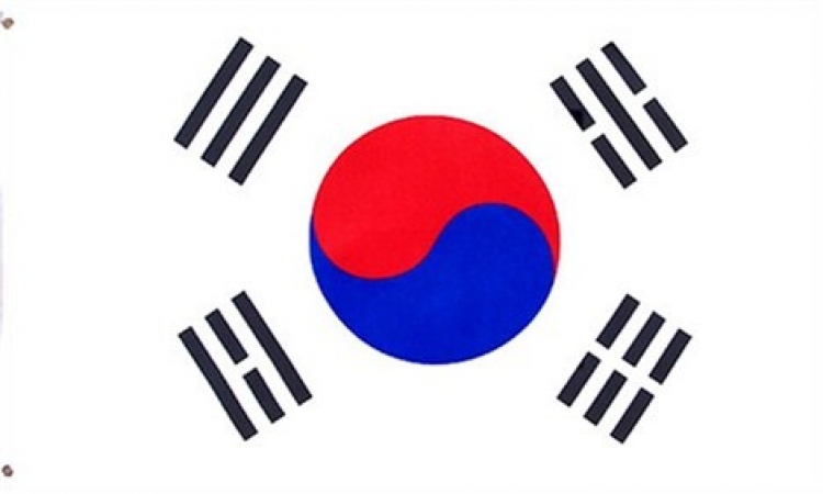 Vlada Republike Koreje (Južna Koreja) dodjeljuje jednu stipendiju za kandidate iz Crne Gore za master studije, doktorske studije ili postdoktorski istraživački program